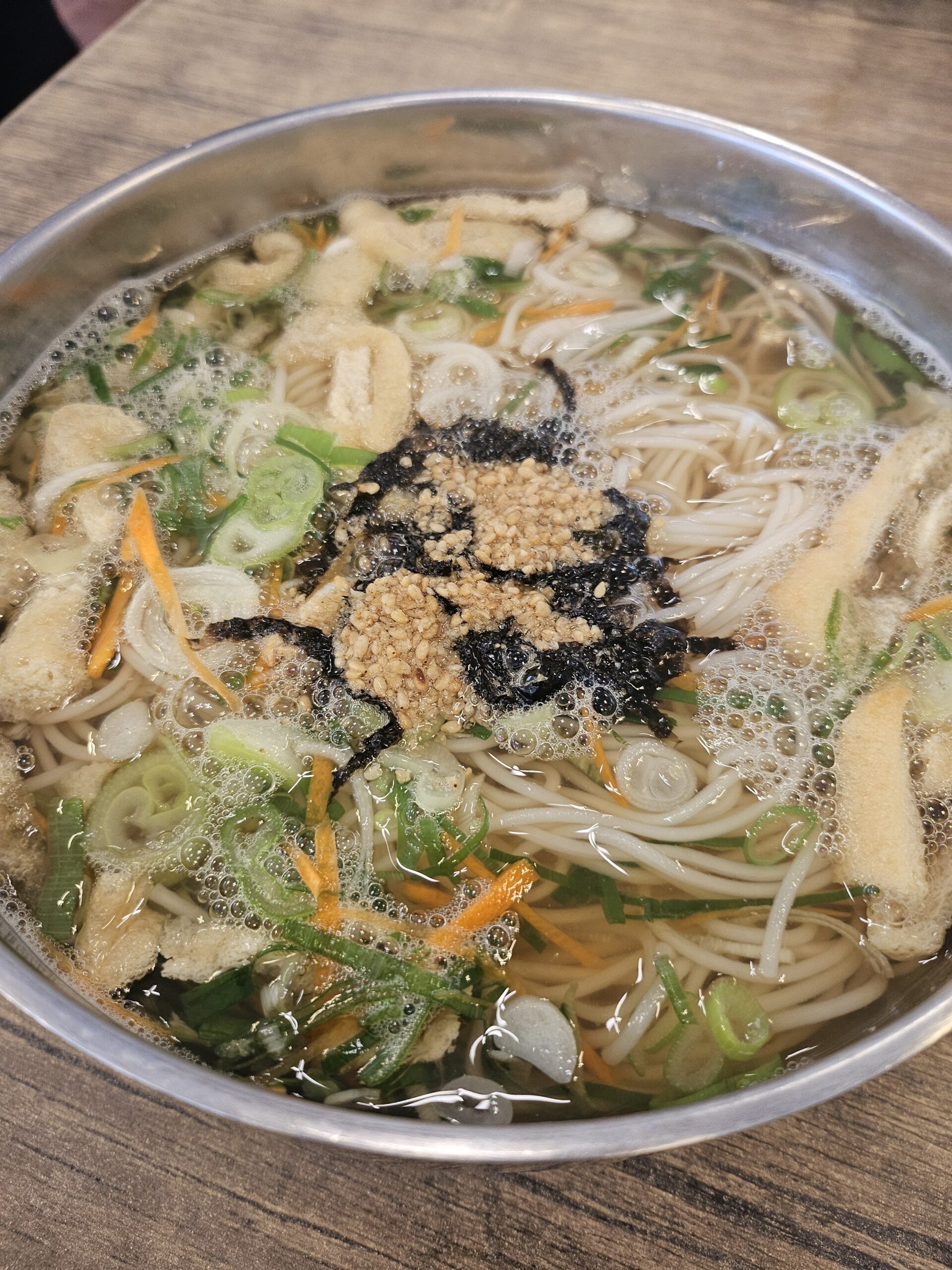 산두리비빔국수